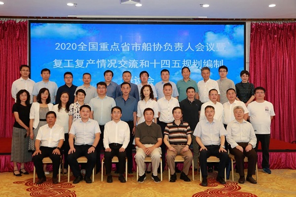 1600667880676680.jpg 微信图片_20200921092719.jpg