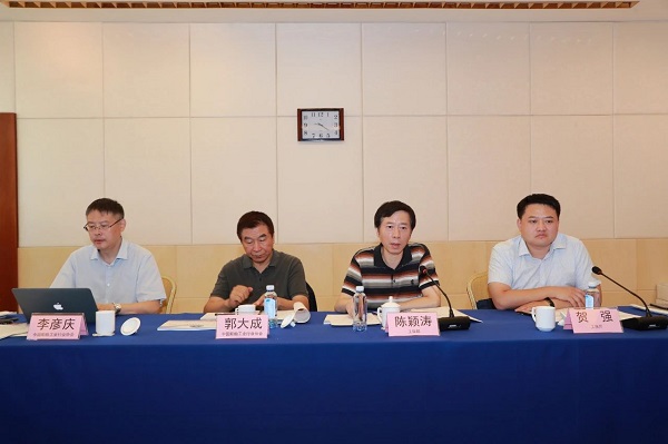 1600667852251394.jpg 微信图片_20200921092716.jpg